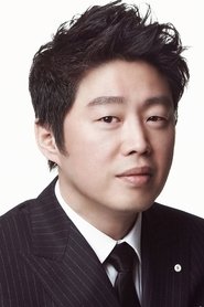 Kim Hee-Won