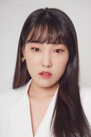 李智