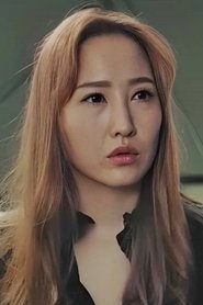 Lee Soo-jeong