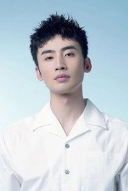 柴隽哲
