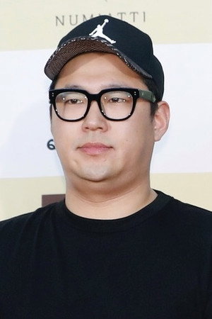 Jin Han