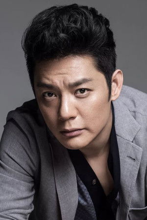 傅浤鳴