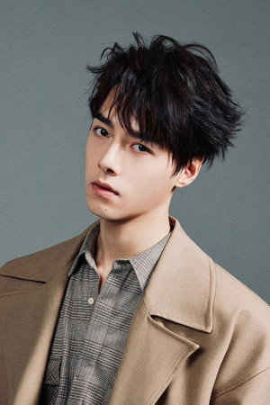 Fang Lu