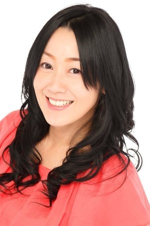 上野めぐみ