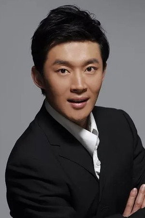 Lei Cao