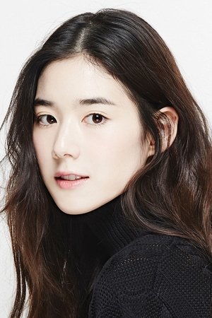 Jung Eun Chae